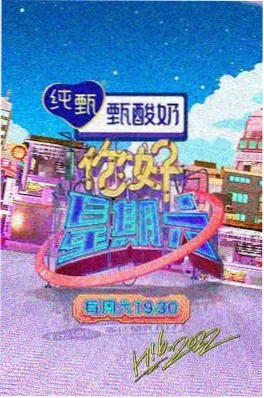 九霄剑骨 完结玄幻小说封面
