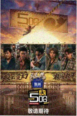 长夜灯书 编辑推荐