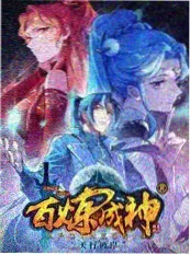 回声档案 完本悬疑科幻小说封面
